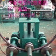  北京造紙七廠有限責(zé)任公司 主營(yíng) 制造機(jī)械紙 紙板 普