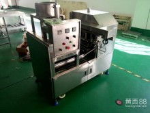 中山市普魯森機(jī)械廠