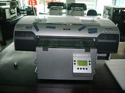 深圳鑫幫實業(yè)公司網(wǎng)站