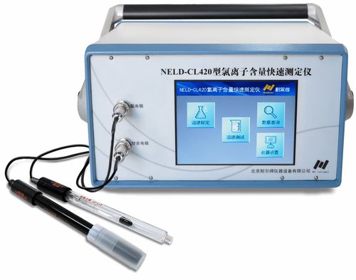 耐爾得混凝土智慧檢測(cè)產(chǎn)品 專(zhuān)用檢測(cè)設(shè)備 下