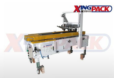 星派機(jī)器人自動包裝機(jī) 以先進(jìn)設(shè)計引領(lǐng)高效、簡單與安全的包裝新紀(jì)元