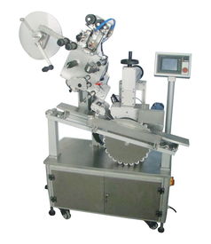 益普EP3180型臥式圓瓶定點(diǎn)旋轉(zhuǎn)貼標(biāo)機(jī) 廣州市派普機(jī)械批發(fā)價格解析