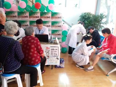 天網+地網，開啟骨慢病健康管理2.0時代！你的健康咨詢新入口